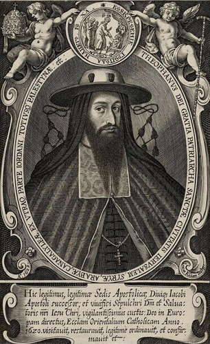 Image - Patriarch Theophanes III (1620)
